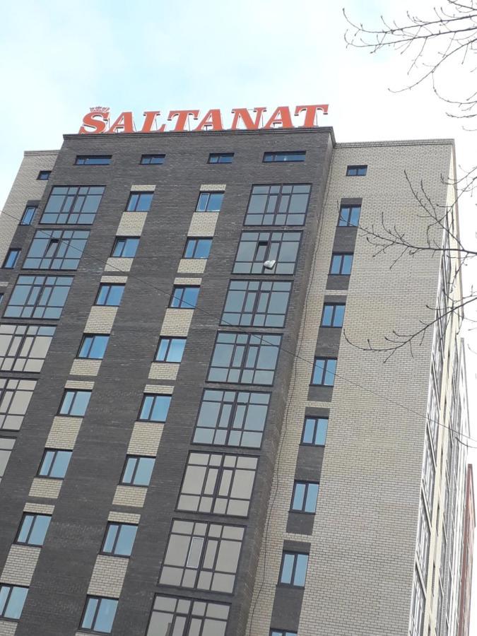 Жк Салтанат Apartment Kokshetau Luaran gambar